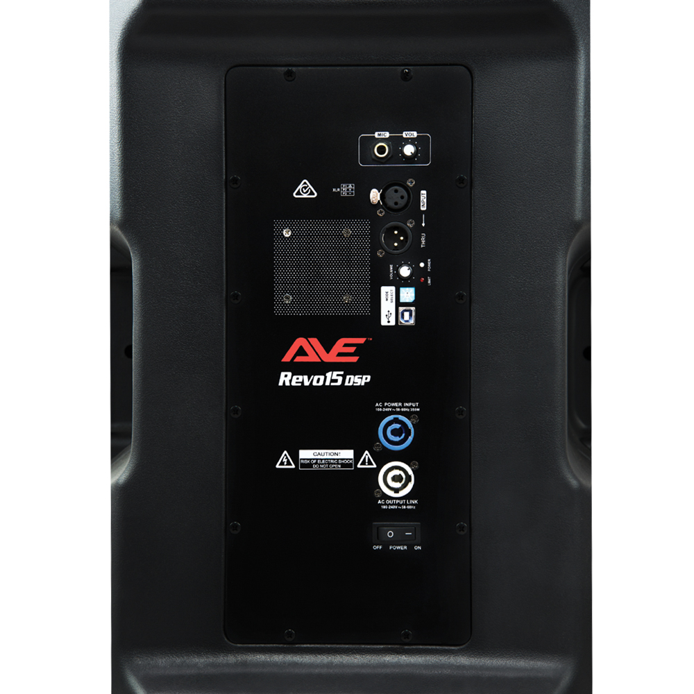 REVO15-DSP_Back_closeup.jpg