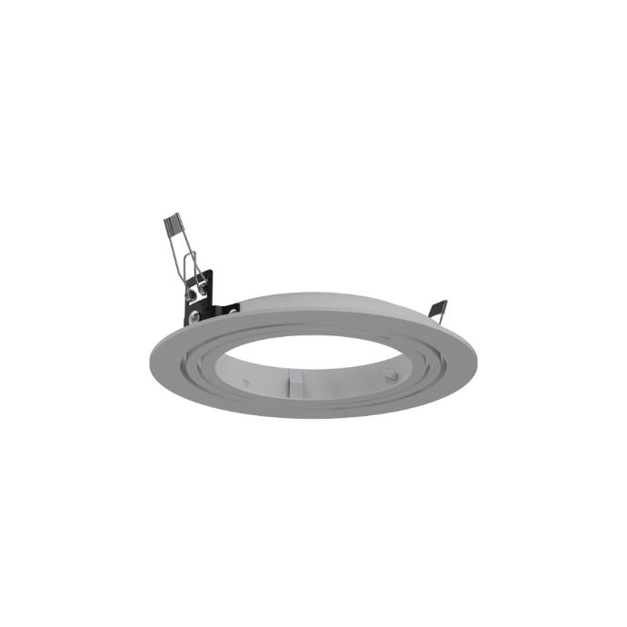 Iluminarc Logic AR111 Trim Ring (White)