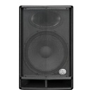 Wharfedale Pro - DVP-AX15 15" Two-Way Bi-Amplified Active Speaker - With DSP